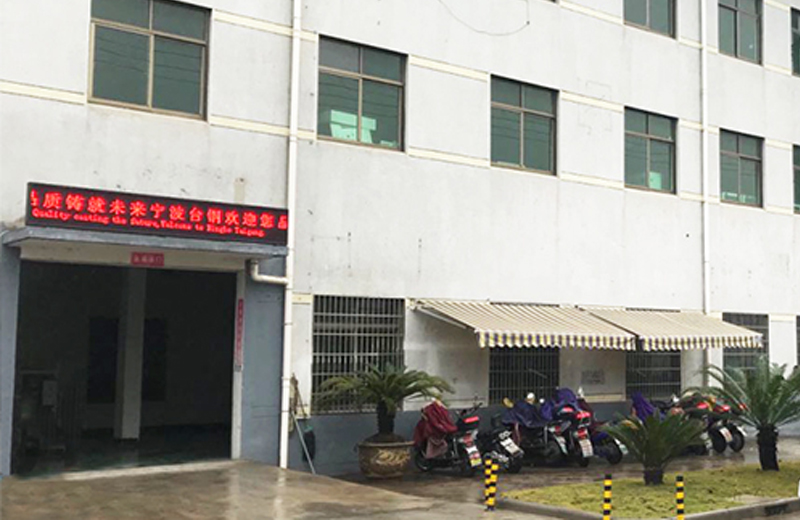 热烈祝贺宁波海曙台钢机械有限公司网站开通成功！